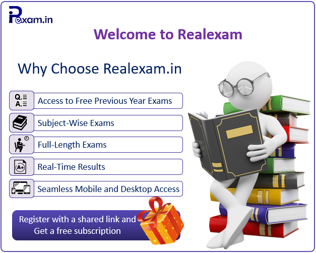 Realexam.in